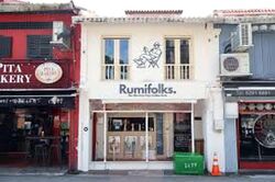 Arab Street (D7), Retail #578593651